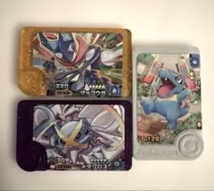 ポケモンフレンダ　3枚セット
