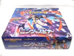 シュリンク付き ニンジャスピナー 1box ポケモンカード