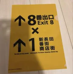 Item thumbnail for item cdf4a4cb-d6b3-4d75-a775-d718953993cf