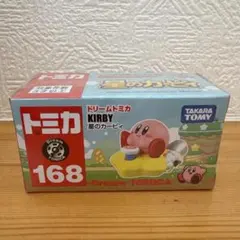 【新品】ドリームトミカ 星のカービィ 168