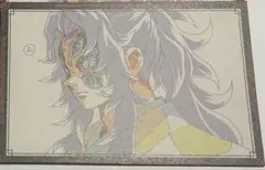 鬼滅の刃 ダイニング おすそ分けポストカード 黒死牟 1枚