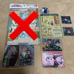 鬼滅の刃グッズ 詰め合わせ