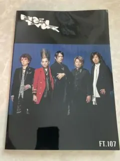 2025年最新】buck-tick 会報の人気アイテム - メルカリ