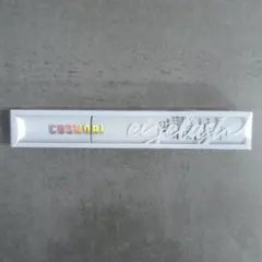 Item thumbnail for item 63f06437-56a5-4132-b470-584775567ec8