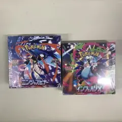 インフェルノX ニンジャスピナー　各1box