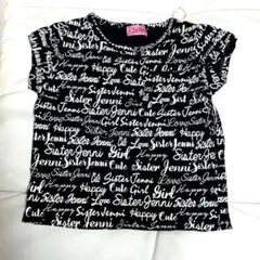 SISTER JENNI 110 半袖子供服　シスター ジェニーＴシャツのサムネイル