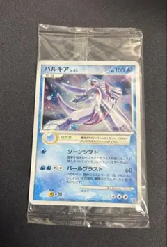 2026年最新】ポケモンカード パルキア 006/PPP プレイヤーズの人気