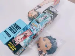 黒子のバスケ　ポスター・キーホルダー　セット