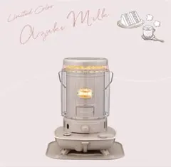 2025年最新】コロナ ストーブ 限定の人気アイテム - メルカリ