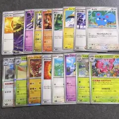 古め ポケカ まとめ売り 25枚セット XY BW Pt DP 他 セット ② - メルカリ