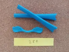 Item thumbnail for item a64c924f-2a20-411d-abe2-0b0ef4f04933