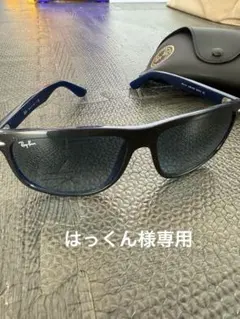 Ray-Ban RB 4147 ネイビー サングラス