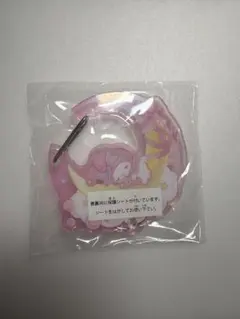 サンリオキャラクターズ マイスイートドリーム カラビナ マイメロディ