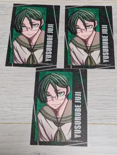 Item thumbnail for item 56926676-78ac-4235-9bcd-2e0522c7ee9b