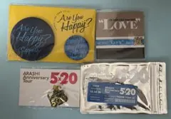 嵐 コンサートグッズ 大野智 青色 会場限定他4点セット