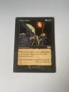 2025年最新】mtgの人気アイテム - メルカリ