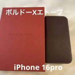 Bonaventura ボルドーXエトープ 手帳型ケース