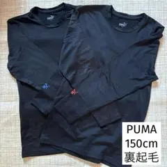 Item thumbnail for item ae594b71-dd0f-4712-b973-6f09e7a5ece3