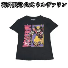 2026年最新】stussy marvelの人気アイテム - メルカリ