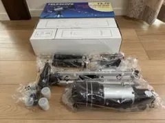 Item thumbnail for item 4ba2d580-e0e9-4d81-b265-efa34d92109e