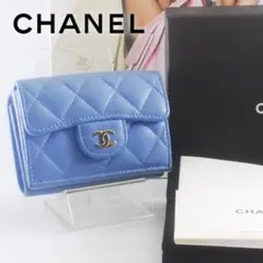 美品＊正規品＊シャネル＊CHANEL＊キャビアスキン＊マトラッセ＊三つ折り財布