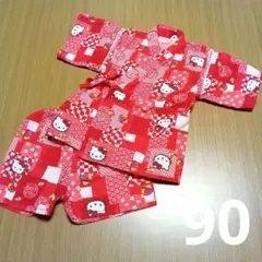 2026年最新】ハローキティ浴衣の人気アイテム - メルカリ