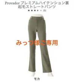 Item thumbnail for item 38ba3e1d-e87e-4295-8423-93250907081d