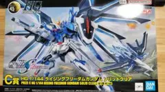 ガンダム一番くじC賞　ライジングフリーダムガンダム　H，I，J賞セット