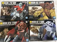 ジ*ー様 未組HG ジム、ゴッグ、ズゴック量産型、ズゴックシャア専用、組立済アッ