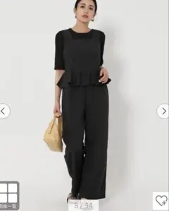 ビューティーアンドユース ナイロン ペプラム オールインワン