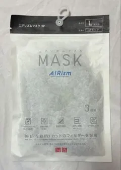 エアリズムマスク Lサイズ 3枚入り