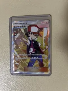 ゆうき様 リクエスト 2点 まとめ商品