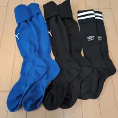 サッカーソックス 青 黒 Puma Umbro