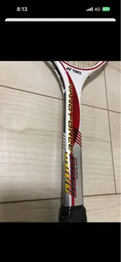 ソフトテニスラケット