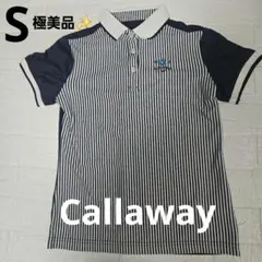 極美品✨️Callaway ゴルフ ポロシャツ レディースS