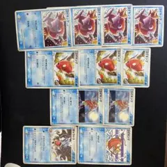 コイキングとギャラドス　11枚セット
