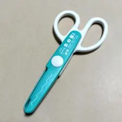 Item thumbnail for item 8b063df2-5a27-4fb0-8ea4-b93144159fe6