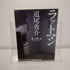 Item thumbnail for item 3006e168-b3b2-4636-88b4-472af39c2ba6