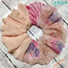 ハンドメイド シュシュ  3924（ジョーゼット×２）