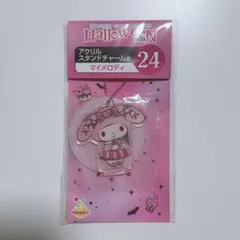 Item thumbnail for item fa852b34-4dfb-4377-a1c1-fde9a8d52112