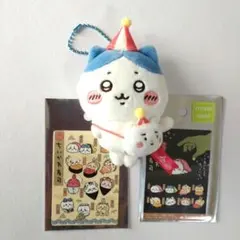 ちいかわらんど うきうきマスコット ハチワレ ちいかわ寿司ステッカー付き