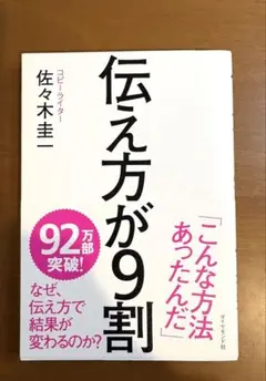 Item thumbnail for item cccf01c0-0082-420d-afef-7f2dbc3abd9f