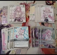 2026年最新】ホロカまとめ売りの人気アイテム - メルカリ