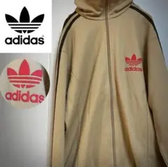 〈希少〉adidas トラックジャケット