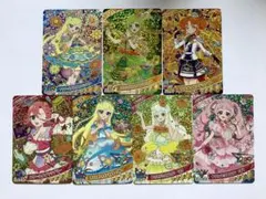 ひみつのアイプリ 訳ありカードまとめ売り