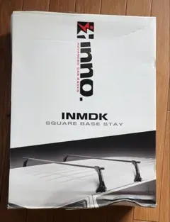 inno フレキシブルステーセット スクエアバーセット【手渡し希望 