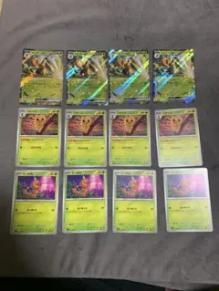 【*ム様 スピナーex進化ライン各４枚セット