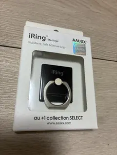 iRing Masstige AAUXX au +1 collection SEのサムネイル