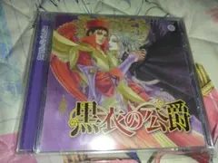 ふさふさ様 リクエスト 2点 まとめ商品