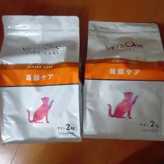 VETSOne 猫用 肥満ケア チキン 2kg 2袋セット - メルカリ